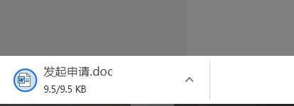 Vue通過阿里云oss的url連接直接下載文件并修改文件名的方法