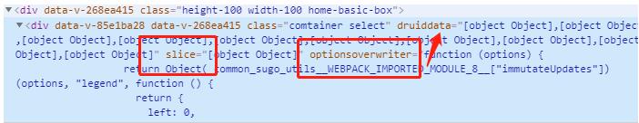 在vue中使用inheritAttrs實現組件的擴展性介紹