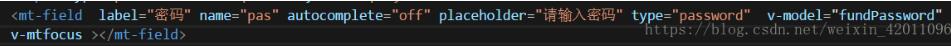 vue 表單輸入框不支持focus及blur事件的解決方案
