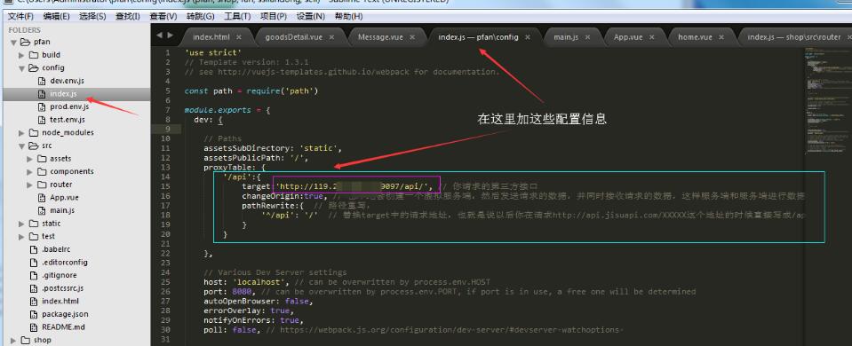 vue 中使用print.js導(dǎo)出pdf操作