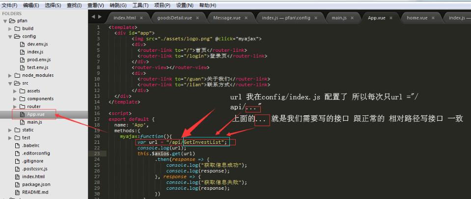 vue 中使用print.js導(dǎo)出pdf操作