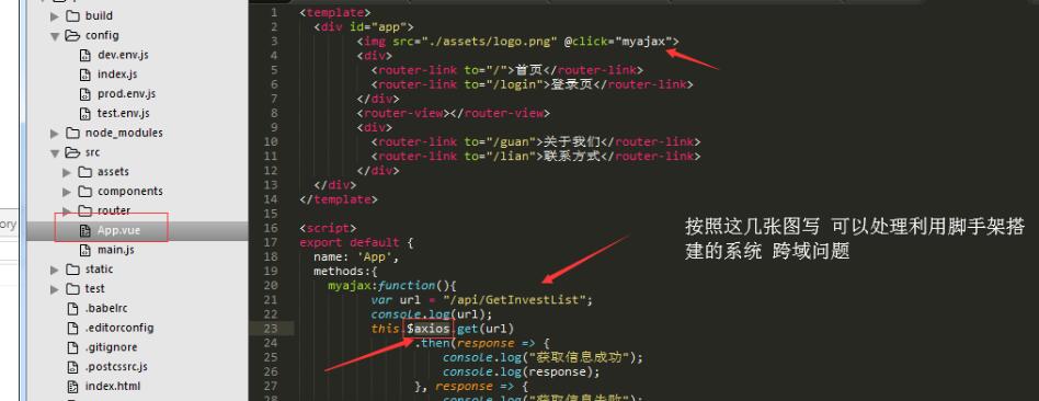 vue 中使用print.js導(dǎo)出pdf操作