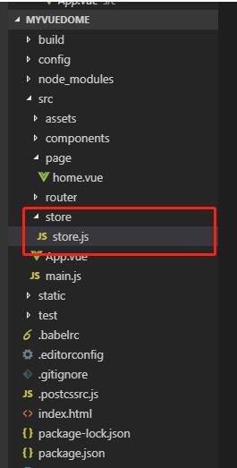 vue實現兩個組件之間數據共享和修改操作