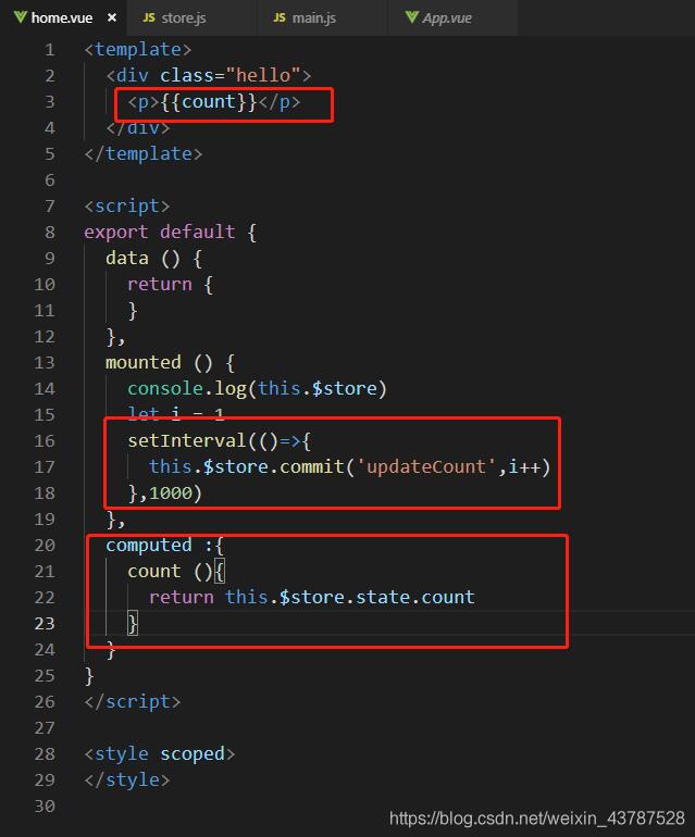 vue實現兩個組件之間數據共享和修改操作
