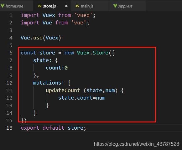 vue實現兩個組件之間數據共享和修改操作