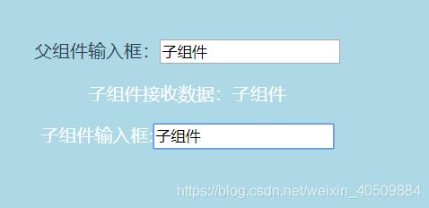 vue 解決provide和inject響應的問題