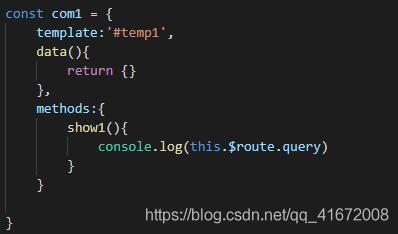 vue 獲取url里參數(shù)的兩種方法小結(jié)