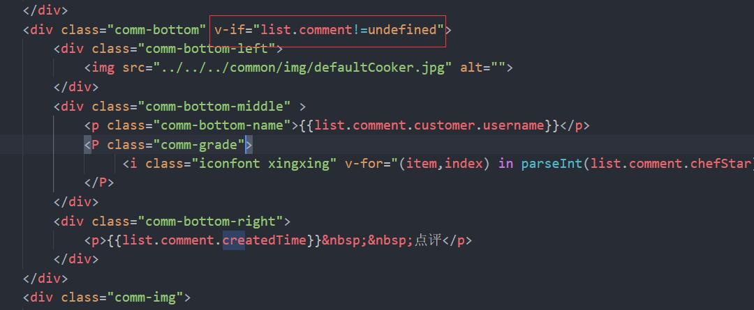讓Vue響應Map或Set的變化操作