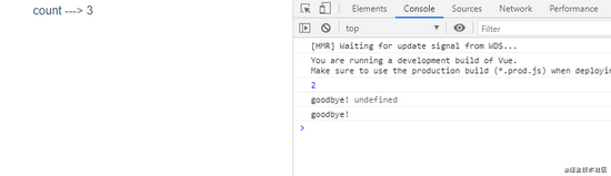 Vue3 響應式偵聽與計算的實現