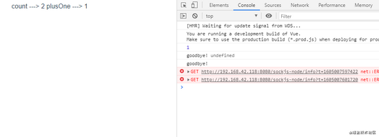 Vue3 響應式偵聽與計算的實現