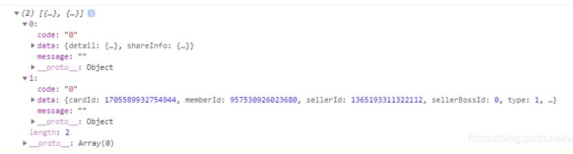 在vue項目中promise解決回調地獄和并發請求的問題