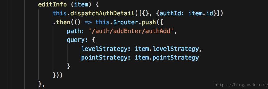 vue 中的動態傳參和query傳參操作