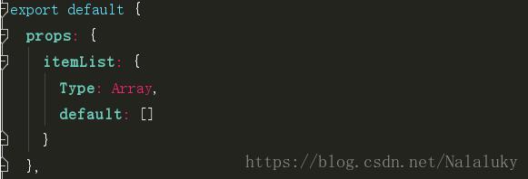 解決vue props傳Array/Object類型值,子組件報錯的情況