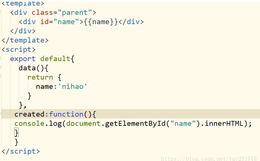 vue created鉤子函數(shù)與mounted鉤子函數(shù)的用法區(qū)別