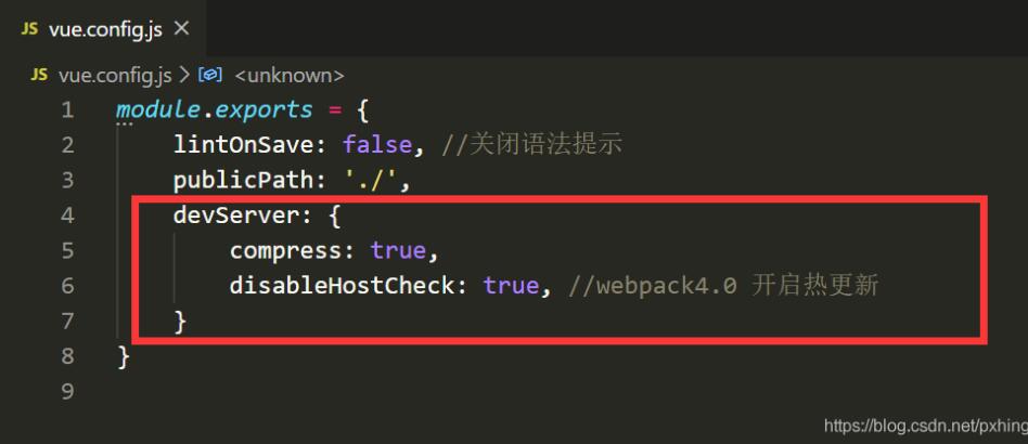 vue 全局封裝loading加載教程(全局監(jiān)聽)