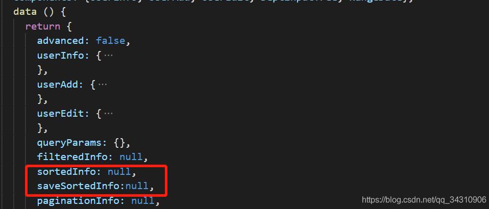 design vue 表格開啟列排序的操作