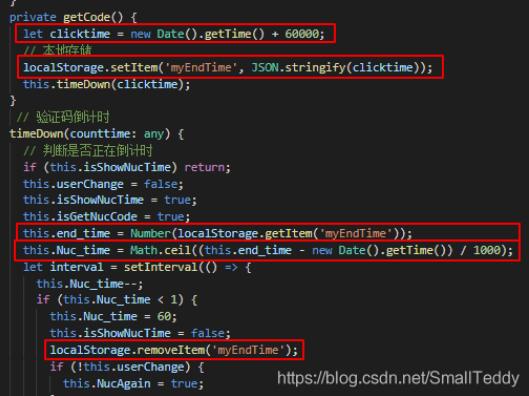 Vue中用JSON實(shí)現(xiàn)刷新界面不影響倒計(jì)時(shí)