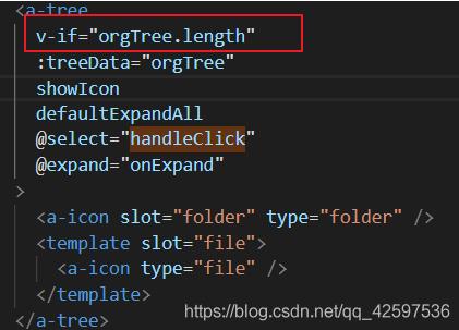 解決ant design vue中樹形控件defaultExpandAll設(shè)置無效的問題