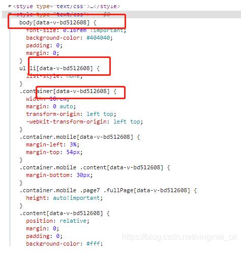 解決vue scoped html樣式無效的問題