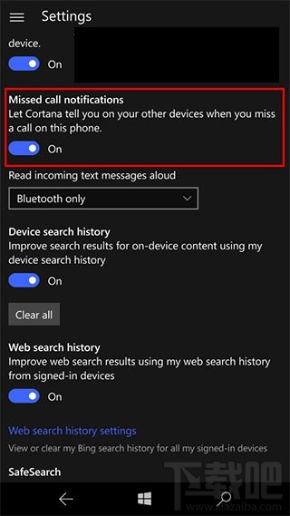 Win10 Mobile預覽版10572更新內容詳情