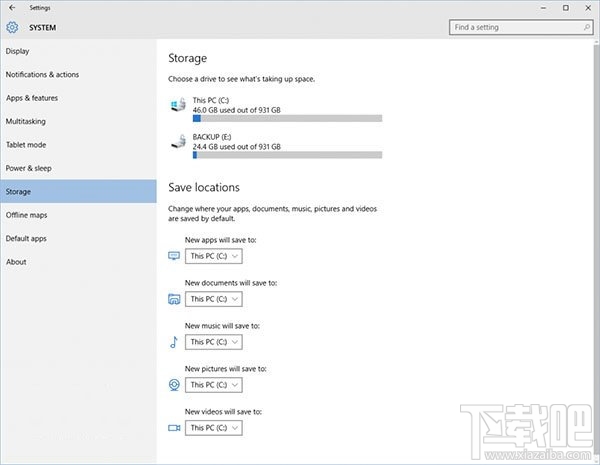 Win10 Mobile預覽版10572更新內容詳情