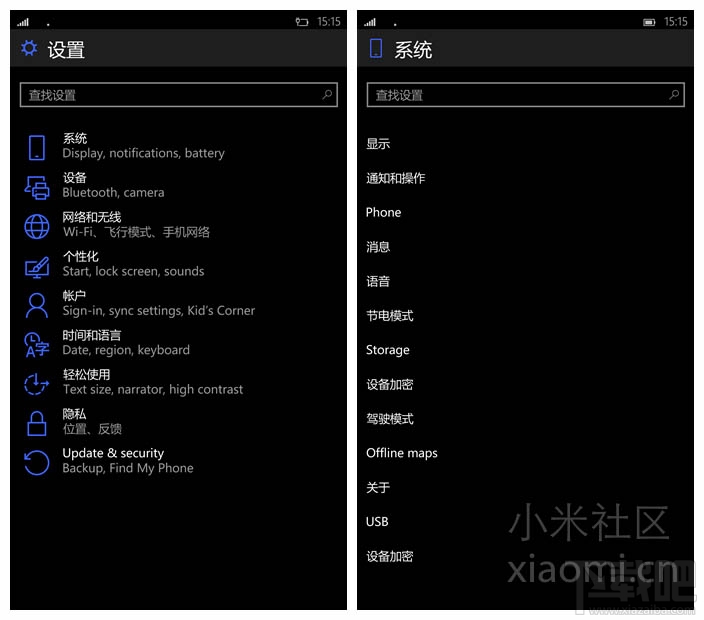 小米4Win10怎么樣 小米4Win10測評