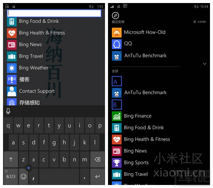小米4Win10怎么樣 小米4Win10測評
