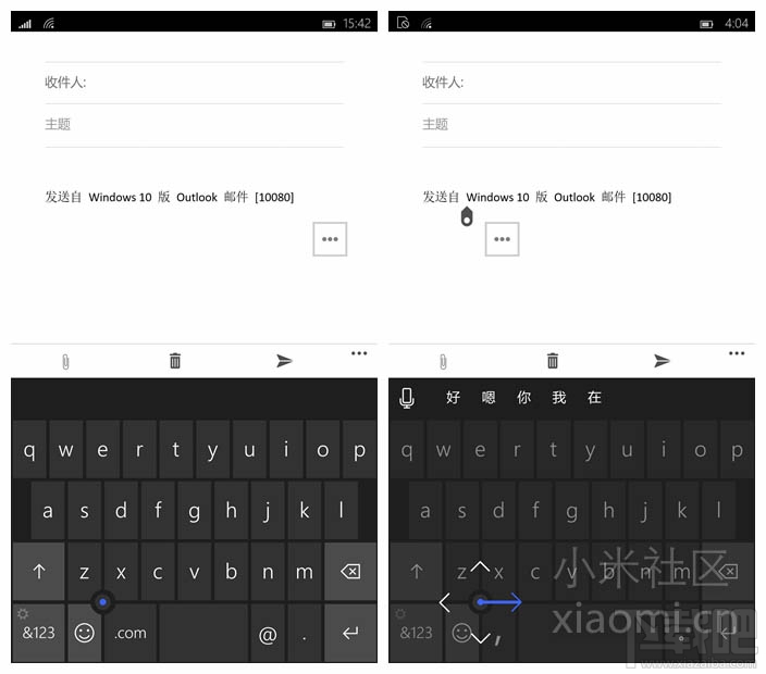 小米4Win10怎么樣 小米4Win10測評