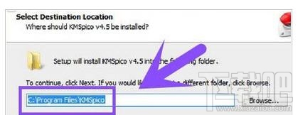 win8.1激活系統(tǒng)的步驟