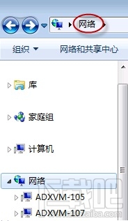 win7怎么設(shè)置文件共享