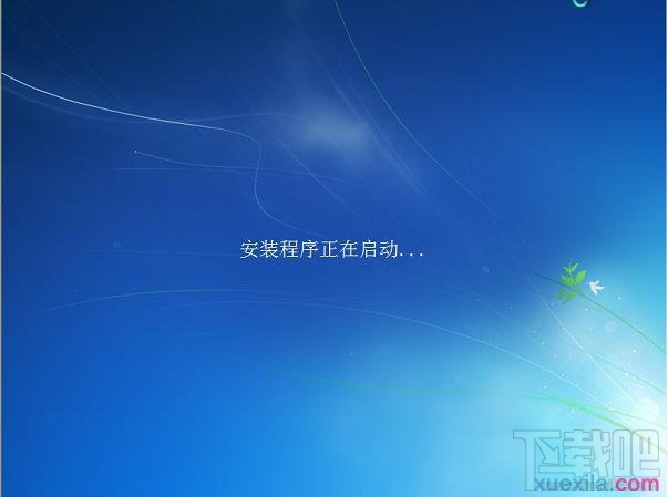 用U盤(pán)怎么安裝Windows 7系統(tǒng)