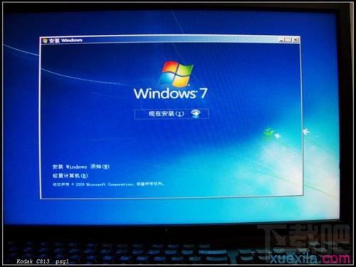 使用u盤如何裝win7 u盤裝win7系統圖文教程