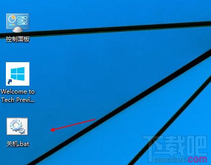win10出現(xiàn)連接寬帶813錯誤怎么解決