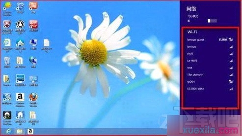 Win8.1系統如何開啟關閉無線和藍牙