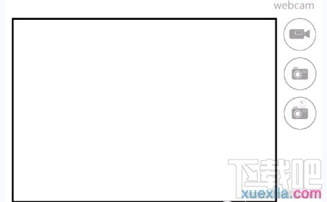 如何在Win8系統中開啟隱藏功能