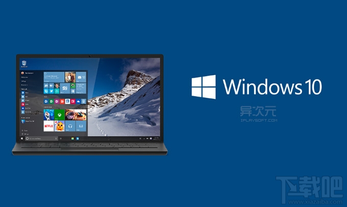 提升操作效率！Windows 10 快捷鍵匯總表格