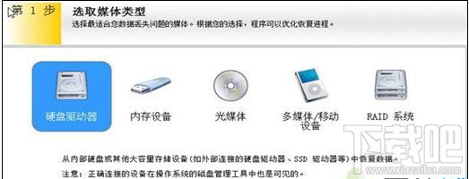 win7電腦關機重啟后桌面文件全部不見了怎么解決