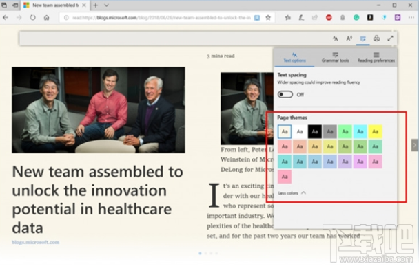 win 10Build 17711版本怎么樣？