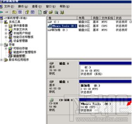win7系統(tǒng)d盤(pán)找回教程