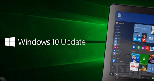 win 10最新正式版17134.137版本號推送,值得更新嗎?