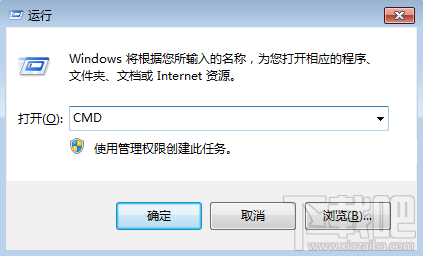 winXP系統設置無法刪除的文件夾 防止誤刪文件夾的教程