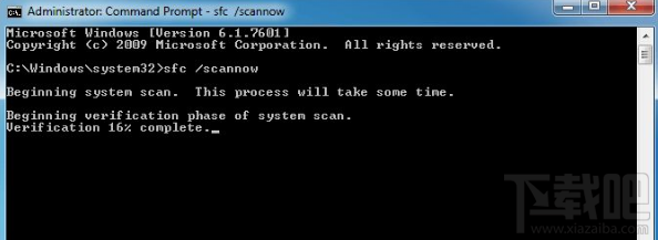 win10系統(tǒng)提示0x80004005錯(cuò)誤代碼解決教程