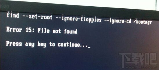 u盤重裝win10系統提示error 15:file not found解決方法教程
