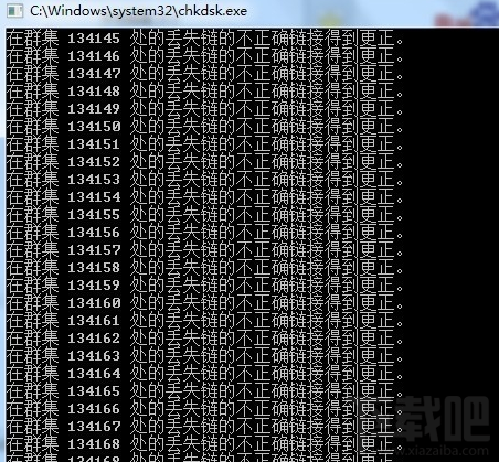 Win10系統(tǒng)無(wú)法卸載U盤(pán)：目錄損壞且無(wú)法讀取解決教程