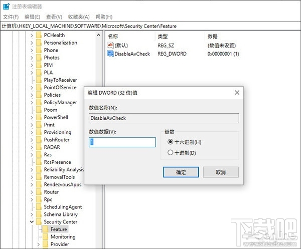 Win10變卡怎么辦,新版Win10提速的一種解決辦法