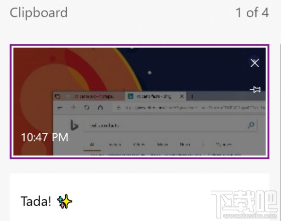 win10 Build17666值得更新嗎?