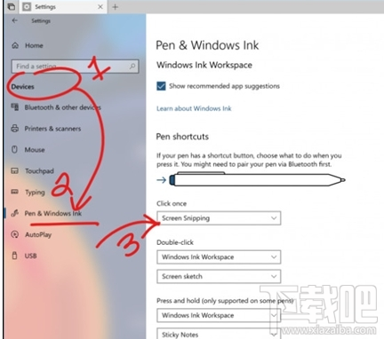win 10新版Build 17661截圖工具怎么樣？截圖工具Screen Sketch介紹