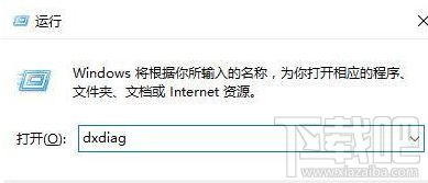 win 10界面找不到移動熱點怎么辦？