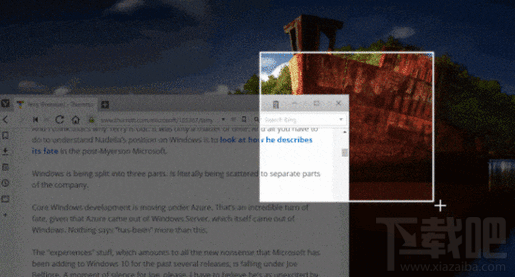 win 10怎么快捷鍵組合截圖？