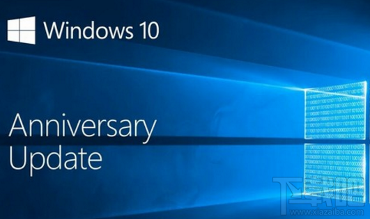 win 10怎么快捷鍵組合截圖？